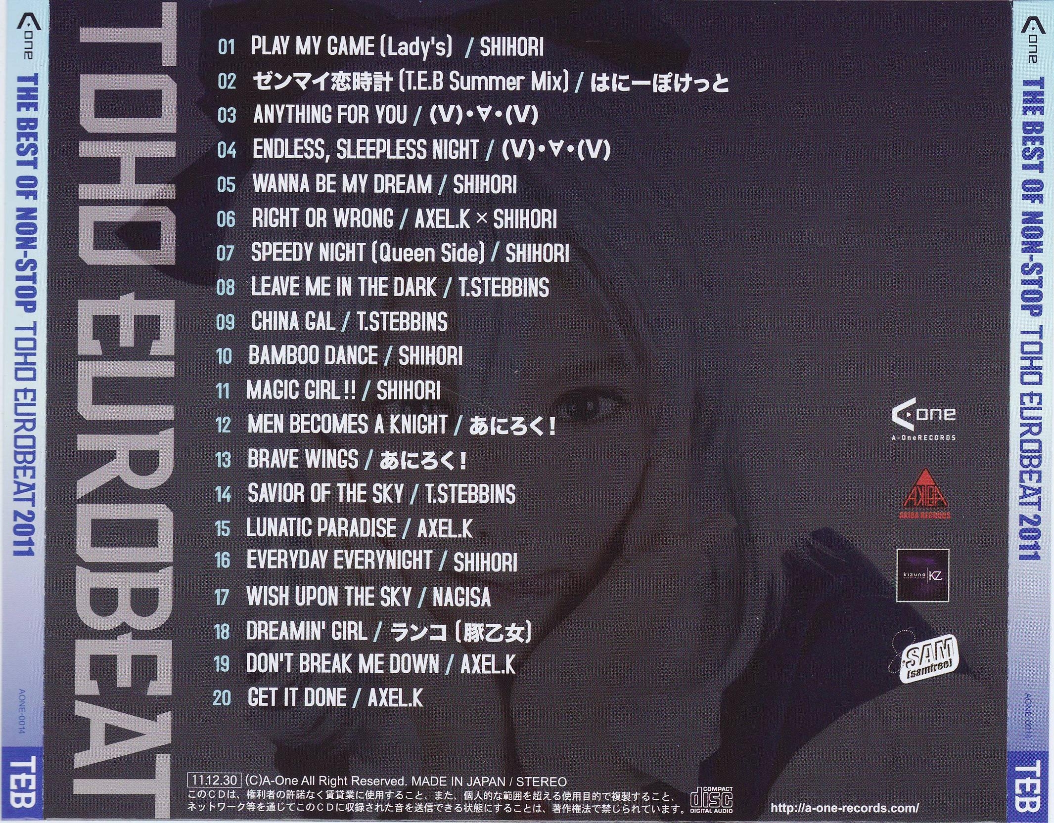 THE BEST OF NON-STOP TOHO EUROBEAT 2011 (2011) MP3